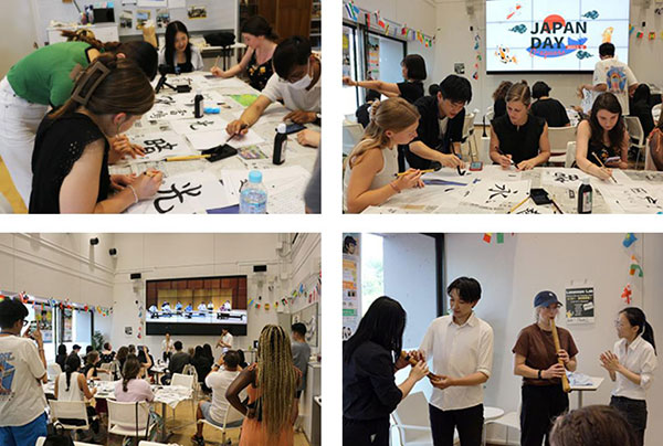 주오대학 G스퀘어 이벤트 3.jpg