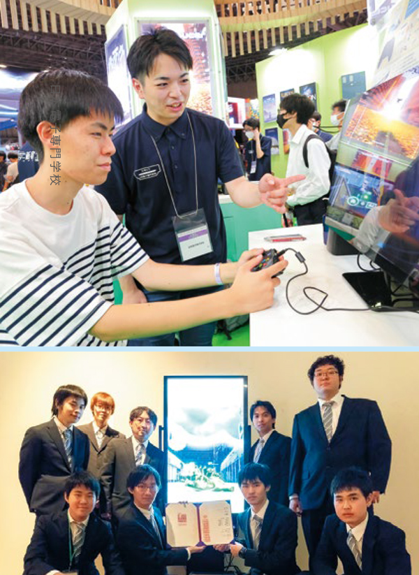 일본전자전문학교 학과 소개 4.jpg