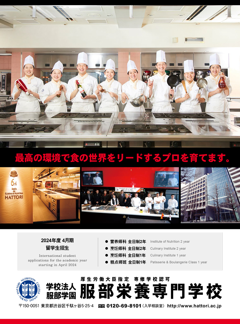 ★202306chn_ebook-34.jpg