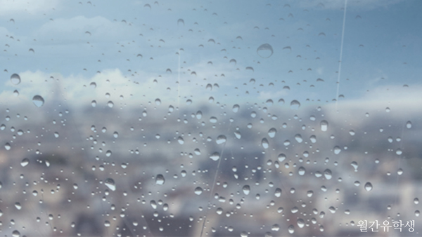 일본생활 방재방역 매뉴얼 3.jpg