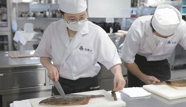전문 일식요리 학교 1.jpg