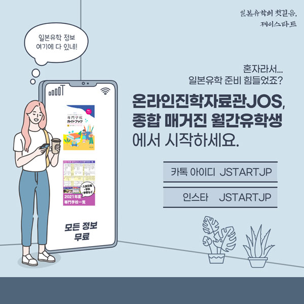 번역기로 안나오는 일본어 クマ 9.jpg