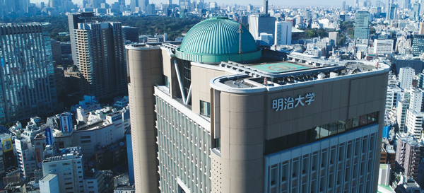 메이지대학 2024년도 입시요강 3.jpg