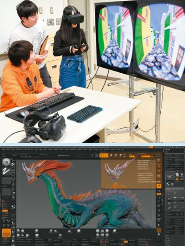 일본전자전문학교 학과 소개 3.jpg