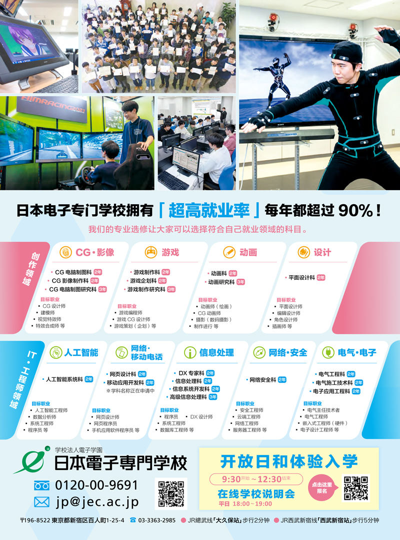 2309chn_ebook-2.jpg