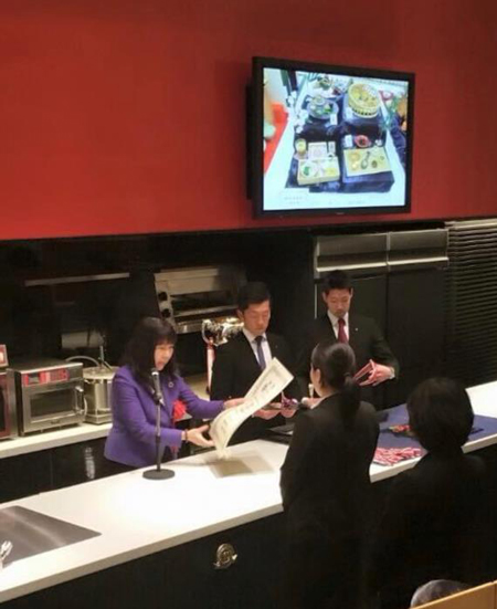 핫토리영양전문학교 졸업생 어제 연 숯불장어 박현선 셰프 14.jpg