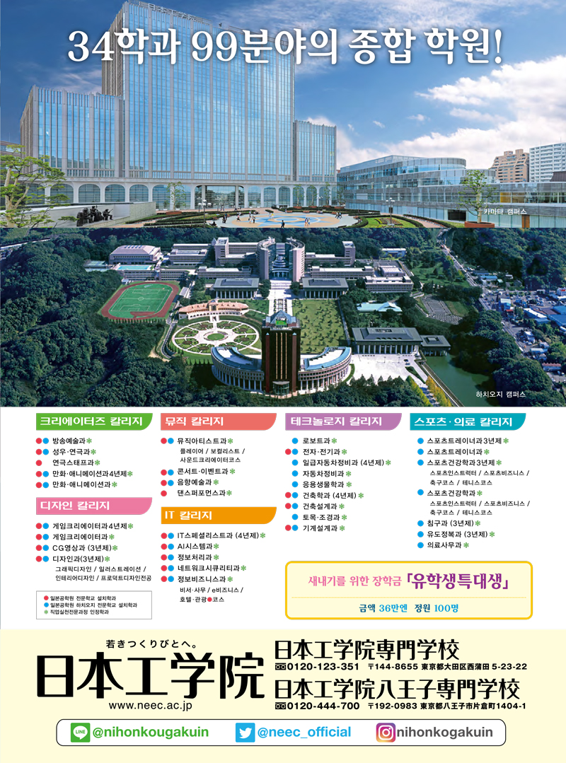 2309kor_ebook-59.jpg