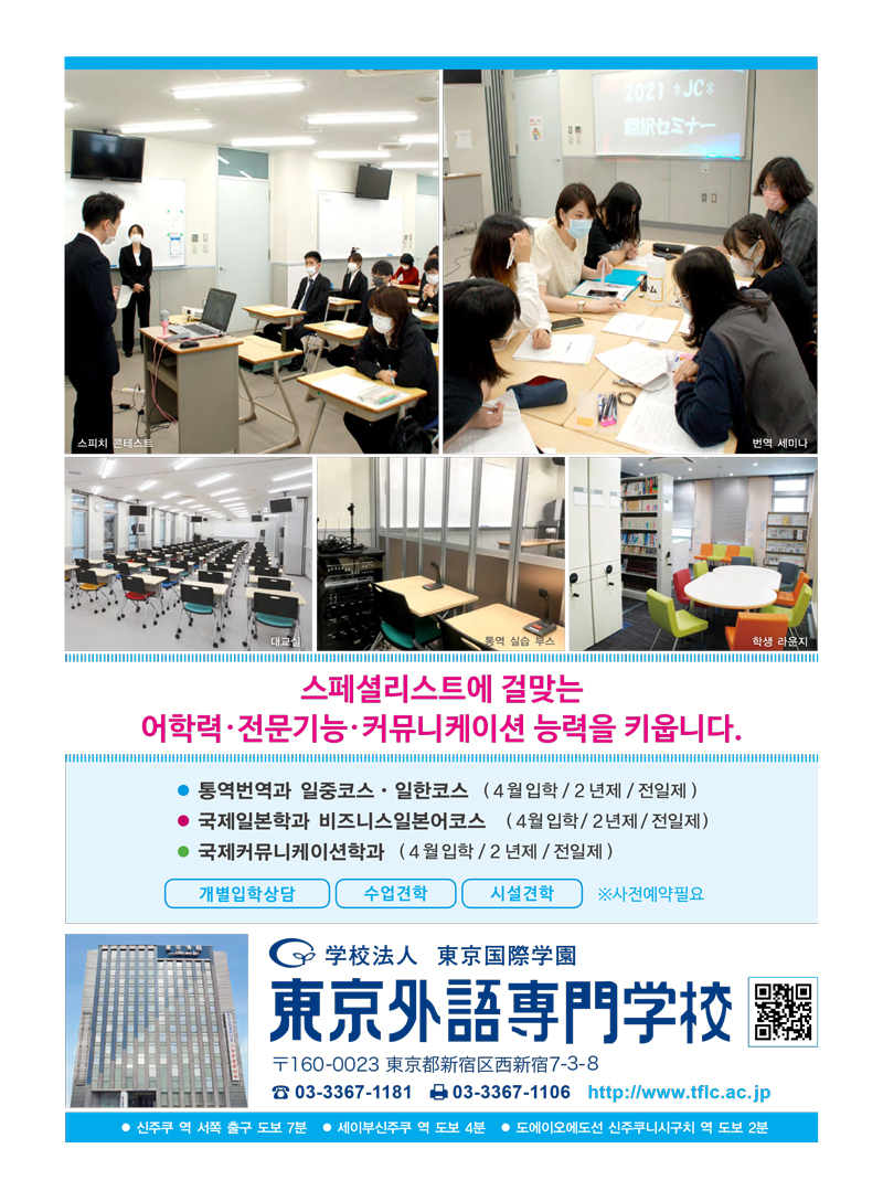 2309kor_ebook-24.jpg