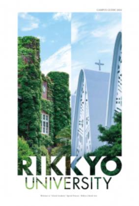 立教大学　2024.JPEG