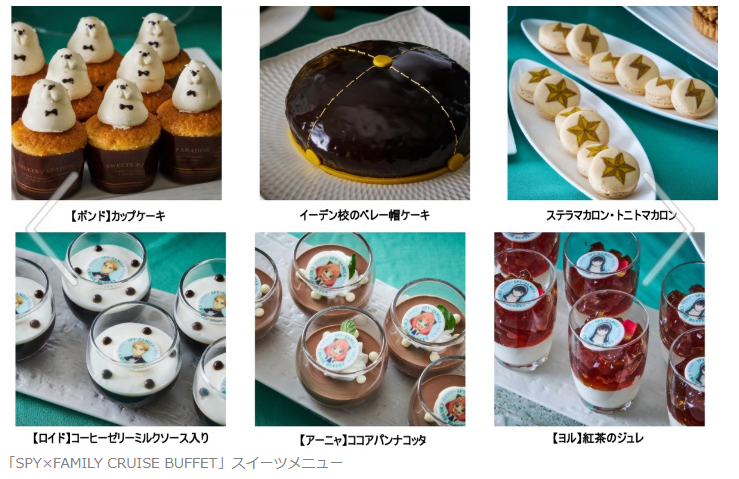 螢幕擷取畫面 2023-10-20 163349.png