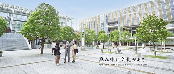 일본 다이토분카대학 2023년 학원제 1.jpg