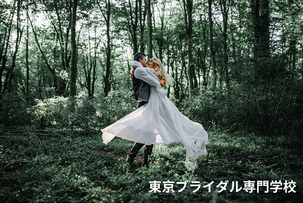 웨딩플래너 자격증 2.jpg