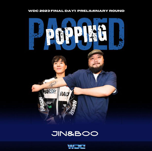 쇼비학원대학 스트릿댄스부 코치 세계대회에서 챔피언 2.jpg