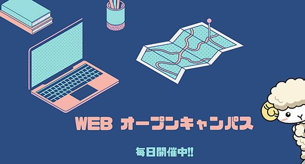 슈메이대학 학부 소개 11.jpg