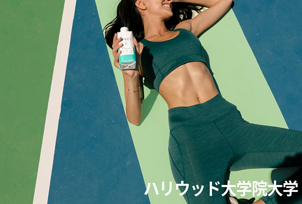 일본 이너뷰티의 시장규모와 트렌드 2.jpg