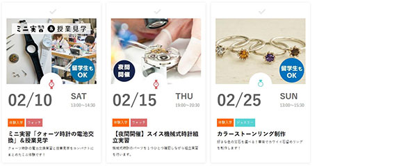 히코미즈노 인스티튜트전공 상품기획프로젝트 22.jpg