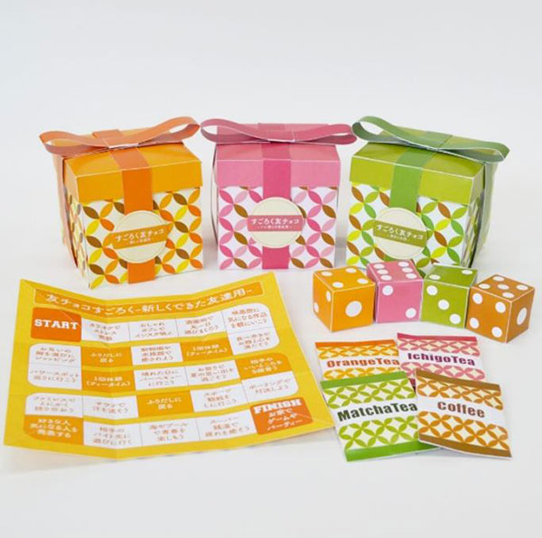 일본전자전문학교 일본 패키지 디자인 학생상 6명 입상 5.jpg