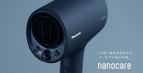 일본 대표 미용 가전 브랜드 5.jpg