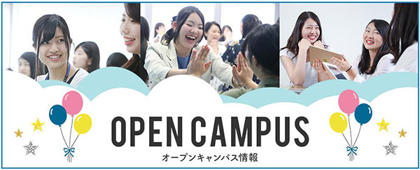 해외 호텔 취업 15.jpg