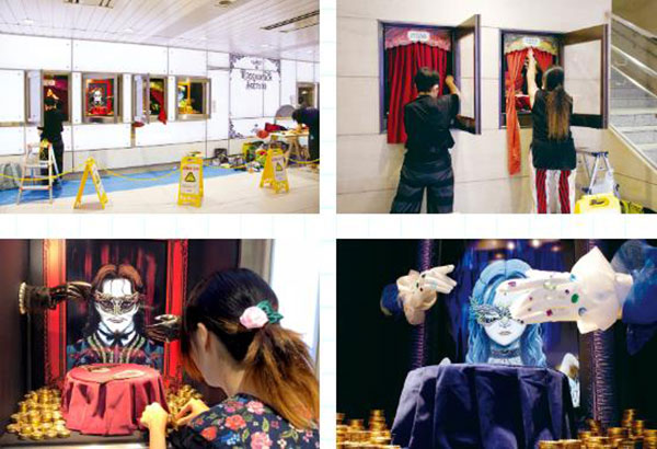 도쿄디자인전문학교 이세탄백화점 할로윈 공간디스플레이 4.jpg