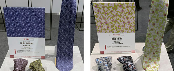 오비린대학 예술문화학군 비주얼아트전수 넥타이 디자인 공모전 3.jpg