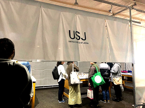 히코미즈노 인스티튜트전공 상품기획프로젝트 1.jpg