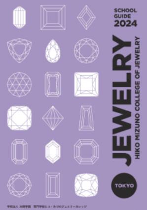 히코미즈노 인스티튜트전공 상품기획프로젝트 28.JPEG