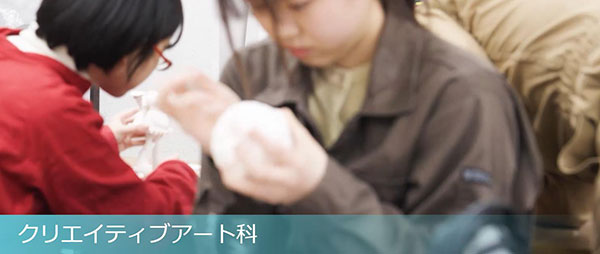 도쿄디자인전문학교 컵라면 개발 컬래버레이션 7.jpg