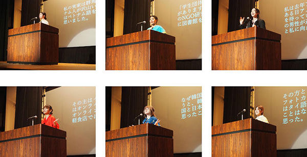 다이토분카대학 아시안 랭귀지 스피치 콘테스트 개최 5.jpg