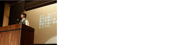 다이토분카대학 아시안 랭귀지 스피치 콘테스트 개최 6.jpg