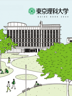 2024 東京理科大学.png