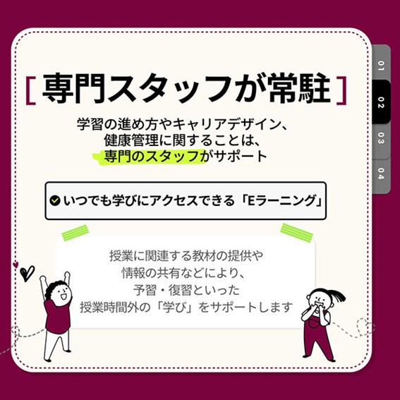 Picture7.jpg