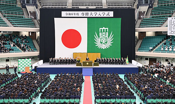 센슈대학대학원 2024년도 입학식 2.jpg