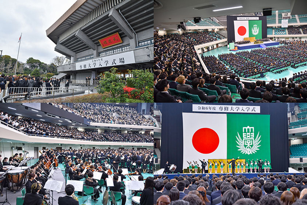 센슈대학대학원 2024년도 입학식 6.jpg