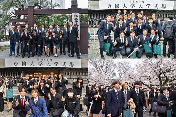 센슈대학대학원 2024년도 입학식 7.jpg