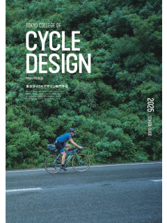 2025東京サイクル.png