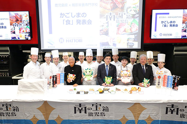 핫토리영양전문학교 가고시마 식 이벤트 22.jpg