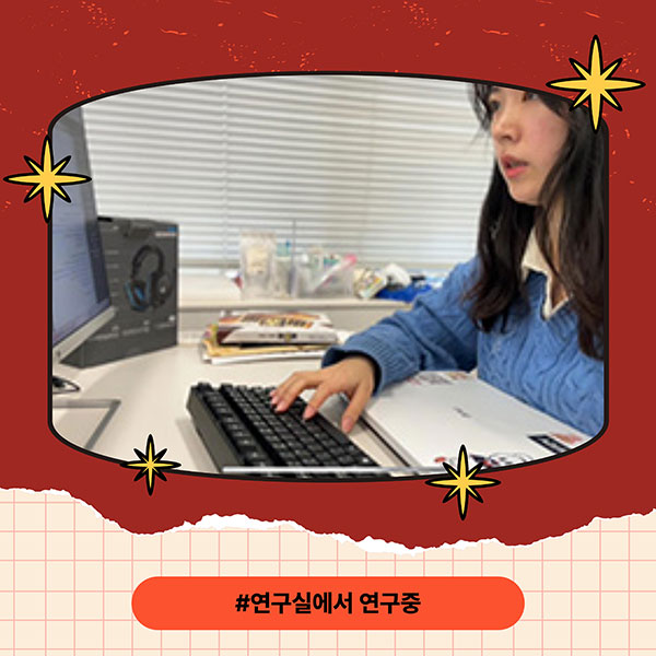 주오대학 한국인 유학생 2.jpg