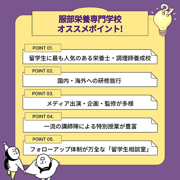 宣传4.jpg
