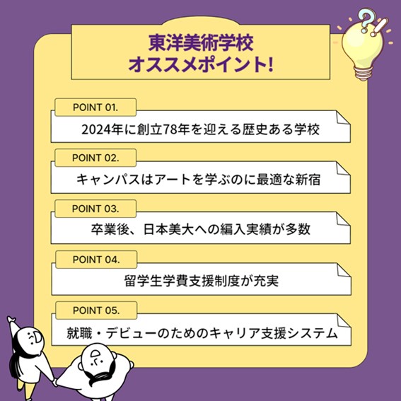 Picture14.jpg