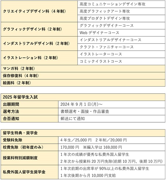 Picture15.jpg