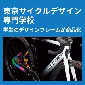 自行车1.jpg