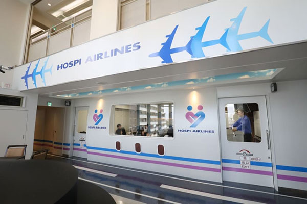 에어라인 철도 호텔 테마파크 전문학교 도쿄 대기업항공사 취업 5.jpg