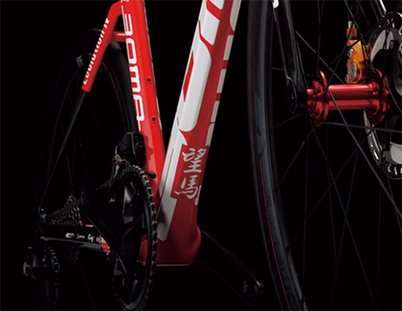 도쿄사이클디자인전문학교 BOMA 자전거 디자인 채용 6.jpg