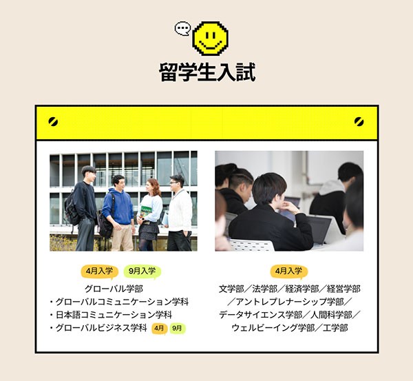 武藏野3.jpg