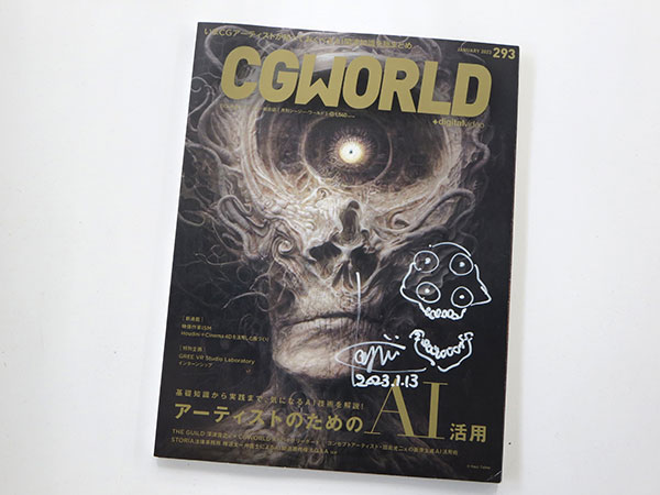 일본전자전문학교 도서실 정보와 자습공간 제공 8.jpg