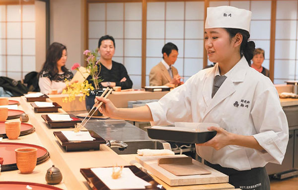 일식의 문화 7.jpg