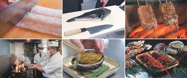 일식의 문화 5.jpg