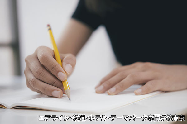 지상직 승무원이 되기 위해 필요한 영어실력 2.jpg