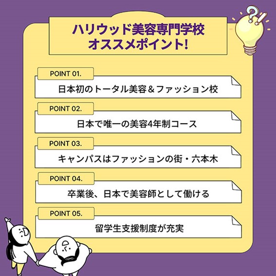 Picture5.jpg